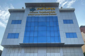 جوهرة البحر للشقق المخدومة